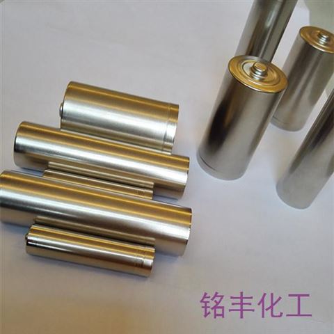 5#电池壳镀镍添加剂