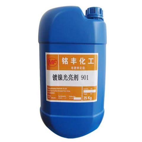滚镀镍光亮剂901