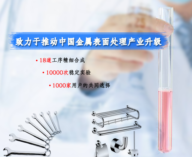 手机首页banner广告2