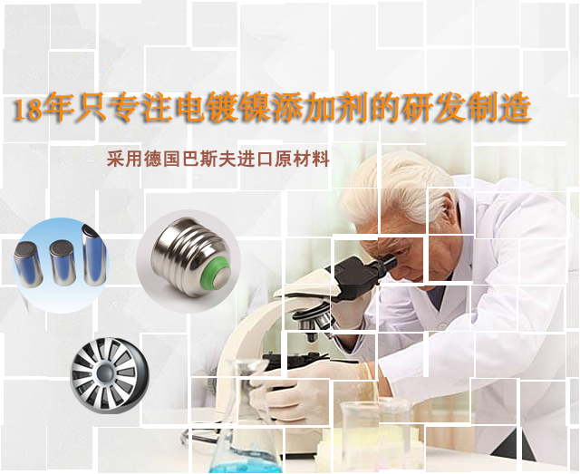 手机首页banner广告1